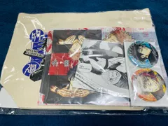 呪術廻戦 コンビセット 伏黒 虎杖 ジャンプフェア ジャンフェス