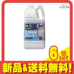 Item thumbnail for item 89a3c283-4c7a-47b2-807b-6bbbf8503d1f