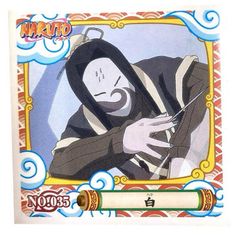 NARUTO - ナルト -　シール烈伝『１』　No.035　白