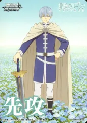 ◆〈即購入可〉フリーレン ヴァイス ノーマル+先攻後攻,TD コンプセット ◇〈即購入可〉フリーレン ヴァイス ノーマル+先攻後攻,TD