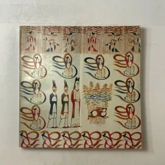 芹沢銈介 額装 型染 寿の字 掛軸 染付 旧家引取品 Amazon.co.jp: 芹沢銈介 額装 型染 寿の字 掛軸 染付 旧家引取品