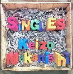 SINGLES / 中西圭三 (CD)