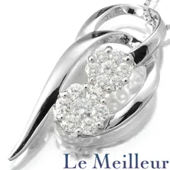 【新品仕上済】 ダイヤモンド 0.50ct ホワイトゴールド K18WG ペンダントネックレス レディース 返品OK