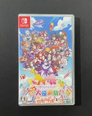 【#20】Switch ウマ娘 プリティーダービー 熱血ハチャメチャ大感謝祭！