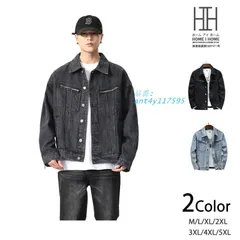 ジャケット Gジャン ブルゾン メンズ ストレッチ 伸縮 ゆったり アメカジ ヴィンテージライクデニムカバーオール デニムトラッカージャケット ant4y117595