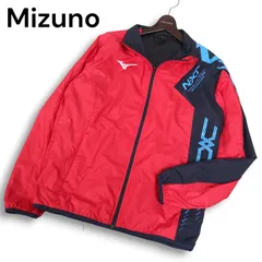 Mizuno ミズノ 秋冬 裏起毛 ブレスサーモ★ トレーニング ウィンドブレーカー ウォームアップ ジャケット Sz.L メンズ