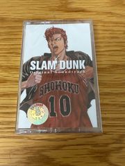 【新品未開封】SLAM DUNK Original Soundtrack スラムダンク　オリジナルサウンドトラック　カセットテープ