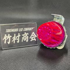 超韋駄天 超超超天下布武 ローフリクションタイヤ23ミリ - メルカリ