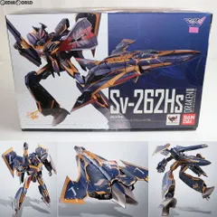 DX超合金 Sv-262Hs ドラケンIII(キース・エアロ・ウィンダミア機) マクロスΔ(デルタ) 完成トイ バンダイのサムネイル