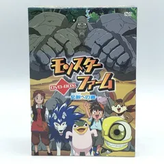 2026年最新】モンスターファーム〜伝説への道〜 dvd モンスター