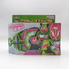 2024年最新】レイズバックル ニンジャの人気アイテム - メルカリ