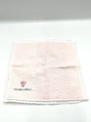 【タグ付き未使用品】LAURA ASHLEY ローラアシュレイ ハンカチミニタオル ライトピンク 刺繍 薔薇 レース切り替え コットン 26×26