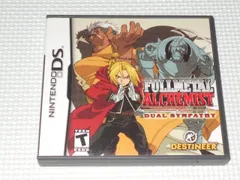 DS★FULLMETAL ALCHEMIST DUAL SYMPATHY 海外版 北米版★箱付・説明書付・ソフト付★動作確認済