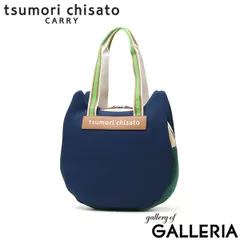 ツモリチサト トートバッグ レディース ファスナー付き tsumori chisato CARRY バッグ ブランド トート 軽量 軽い 猫 大人 おしゃれ 可愛い 肩掛け ネコ型 女性 A4 ネコかおウレタン 50796