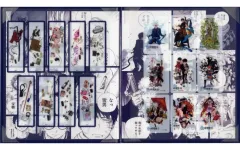2025年最新】青の祓魔師展 特典の人気アイテム - メルカリ