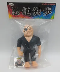 2025年最新】愚地独歩 ソフビの人気アイテム - メルカリ