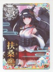 【状態良好】アガサの魂の大釜 foil エルドレインの森 ミントモール / MINT GAMES MTG(東日本橋) / 【WOE】【JPN