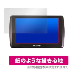 2025年最新】ポータブルナビの人気アイテム - メルカリ