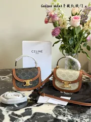 CELINE ミニバッグ コレクション - マルチカラー展開 [本日特価|新品未使用品]-MM輸入5