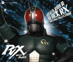2026年最新】仮面ライダーblack rx レコードの人気アイテム - メルカリ