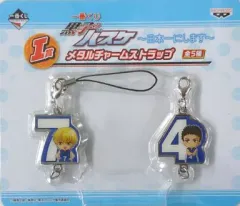 【中古】ストラップ(キャラクター) 黄瀬涼太＆笠松幸男 メタルチャームストラップ 「一番くじ 黒子のバスケ ～日本一にします～」 I賞