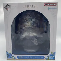 【中古】未開封)雪花ラミィ賞 雪花ラミィ フィギュア ｢一番くじ ホロライブ ～Wedding Dress Style～｣[92]