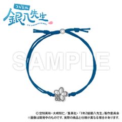 劇場版 鬼滅の刃 無限城編 獪岳 勾玉ブレスレット - メルカリ