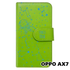 【新品未使用】 OPPO AX7 手帳型スマホ ケース moimoikka (カバー色グリーン×柄ブルー) ねこ 星座 宇宙 猫 アニマル モイモイッカ かわいい カード収納 PUレザー flip2-ax7-gr-20060のサムネイル