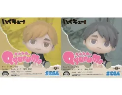 【中古】トレーディングフィギュア 全2種セット 「ハイキュー!! きゅるみー ミニフィギュア“宮侑・宮治”(EX)」