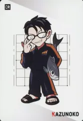 【中古】キャラカード かずのこ(Crazy Raccoon)/ノーマル 「CR COLLECTION CARD(コレクションカード)」