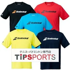 バボラ(Babolat) クラブショートスリーブシャツ (CLUB SHORT SLEEVE SHIRT) BUP1510C メンズウェア【国内正規品】 [M便 1/1]のサムネイル