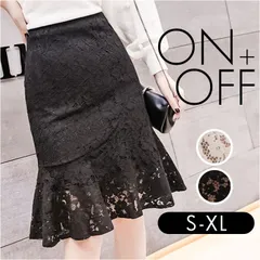 ☆ Lサイズ ☆ マーメイドスカート ミディ丈 マーメイドスカート レース 膝丈 レディース マーメイド スカート レーススカート レディーススカート タイトスカート タイト ひざ丈 膝下丈 ミディ丈 総レース 華やか エレガント きれいめ 上品 カジュアル