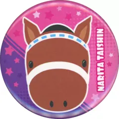 2026年最新】ナリタタイシンの人気アイテム - メルカリ