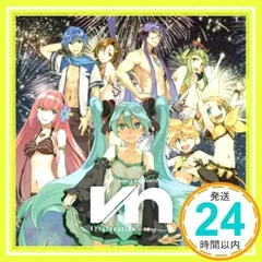 EXIT TUNES PRESENTS GUMitia 販促非売品ポスター EXIT TUNES PRESENTS GUMitia 販促非売品ポスター