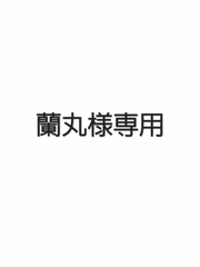 エゾ鹿肉ふりかけ（粗め）200ｇ×2袋　無添加犬猫用おやつ