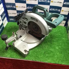 2025年最新】チップソー切断機 mtc-190の人気アイテム - メルカリ