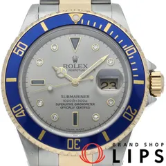 2025年最新】サブマリーナ コンビの人気アイテム - メルカリ