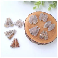 ・お任せ販売　クリソコラ・イン・カルセドニー (ゆかり入り)