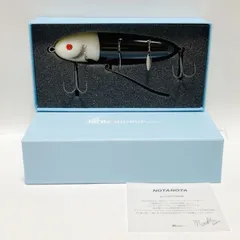 ハイドアップ ノタノタS 新品未使用品2個セット ノタノタS HIDEUP ハイドアップ