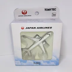 MRJ グッズ　飛行機模型 非売品 Yahoo!オークション -「mrj」(民間航空機) (航空機)の落札相場