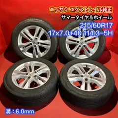 2024年最新】215/60r17 rv-02の人気アイテム - メルカリ