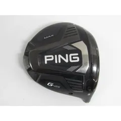 2025年最新】Ping G425 Max ドライバー 9 ヘッドのみの人気