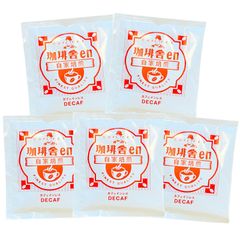 珈琲舎en ドリップバッグ カフェインレス デカフェDECAF 5個セット(ドリップバッグ コーヒー メキシコ豆 Ties タイズ レギュラーコーヒー 中細挽き）