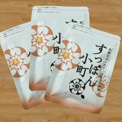 2025年最新】すっぽん小町の人気アイテム - メルカリ