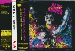 CD Alice Cooper Hey Stoopid ESCA5370PROMO EPIC プロモ /00110のサムネイル