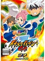 【中古】《ケースなし》イナズマイレブンGO 27 ギャラクシー編 02  b20366【レンタル専用DVD】