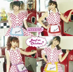 CD PASSPO☆, ペンネとアラビアータ Beef or Chicken?(ローコストキャリア盤バニラ)  UPCH2030  /00110