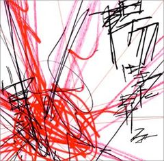 Item thumbnail for item 69569544-f3fd-48ab-8bb9-5f89b9f82f99