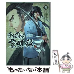 2025年最新】asciiの人気アイテム - メルカリ