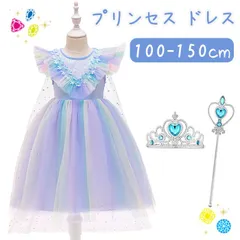 ハロウィン 衣装 子供 プリンセス ドレス 衣装 子供 お姫様 プリンセスドレス 女の子 コスチューム コスプレ 変装 衣装 仮装 なりきり お姫様 変身 テーマパーク 誕生日 発表会 プレゼント